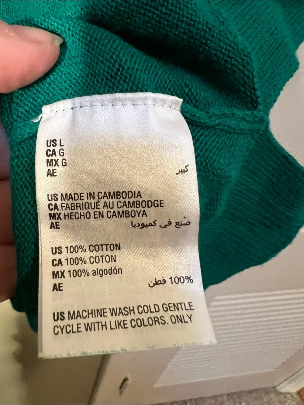 Karen Scott Women's Size Large V-Neck Pullover Sweater Kelly Green 100% Cotton